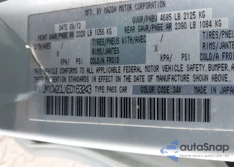 2014 Mazda Mazda5 Touring из США, поврежденный, VIN JM1CW2CLXE0163243